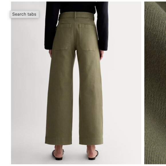 Everlane The Utility Wide-Leg Pant - Picture 2 of 4